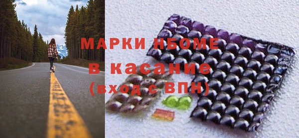 COCAINE Алзамай