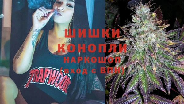 COCAINE Алзамай