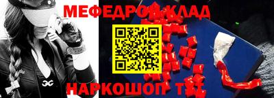 прущие крисы Кингисепп
