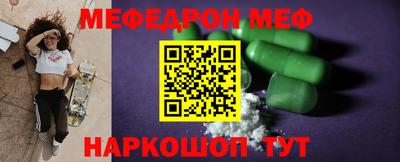 mix Кинель