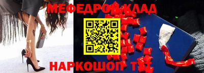 mix Кинель