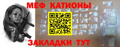 прущие крисы Кингисепп