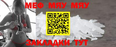 альфа пвп VHQ Кимры