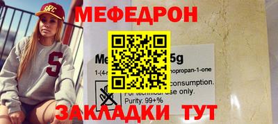 альфа пвп VHQ Кимры