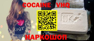 mix Кинель