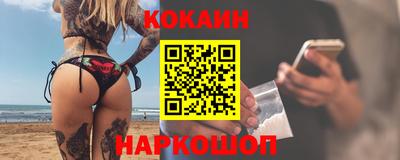 альфа пвп VHQ Кимры