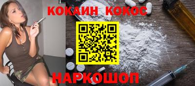 mix Кинель