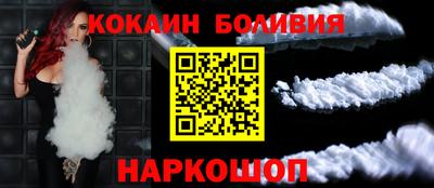 прущие крисы Кингисепп