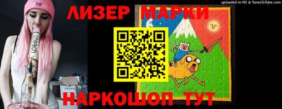 прущие крисы Кингисепп