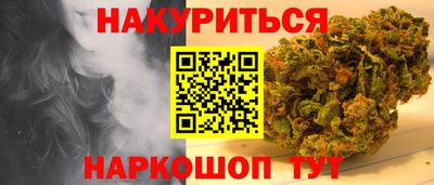 альфа пвп VHQ Кимры