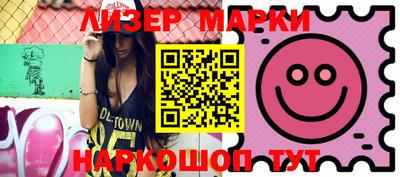 альфа пвп VHQ Кимры
