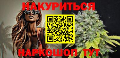 прущие крисы Кингисепп