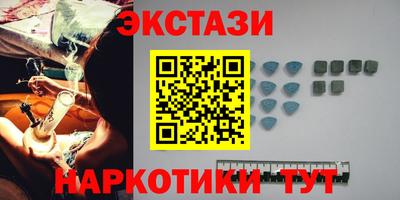 альфа пвп VHQ Кимры