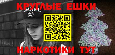 прущие крисы Кингисепп