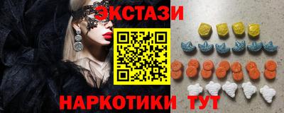 mix Кинель