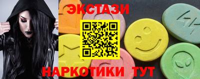 mix Кинель