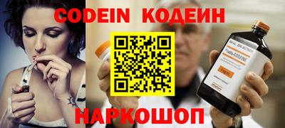 прущие крисы Кингисепп