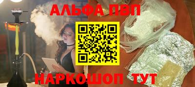 прущие крисы Кингисепп