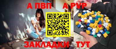 mix Кинель