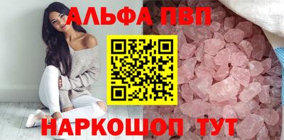 прущие крисы Кингисепп
