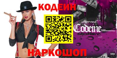 mix Кинель