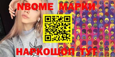 прущие крисы Кингисепп