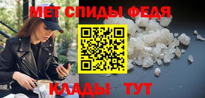 альфа пвп VHQ Кимры