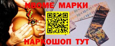 альфа пвп VHQ Кимры