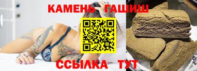 альфа пвп VHQ Кимры