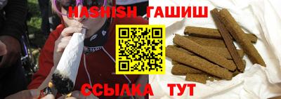 альфа пвп VHQ Кимры