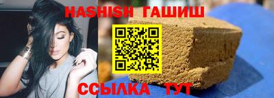 прущие крисы Кингисепп