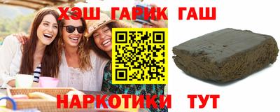 альфа пвп VHQ Кимры