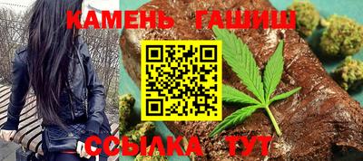 альфа пвп VHQ Кимры