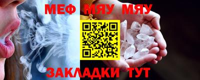 mix Кинель