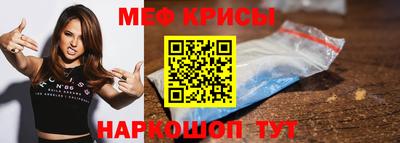 mix Кинель