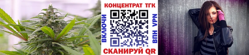 ТГК гашишное масло  Хасавюрт 