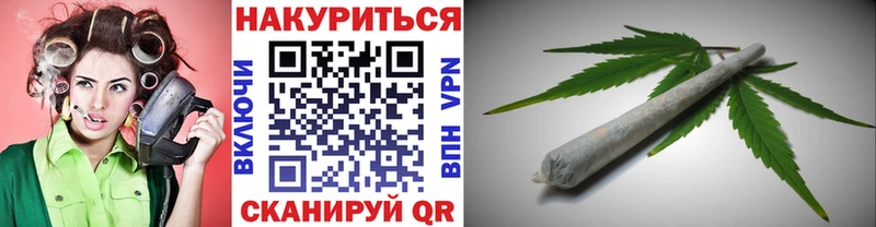 МАРИХУАНА AK-47  Хасавюрт 